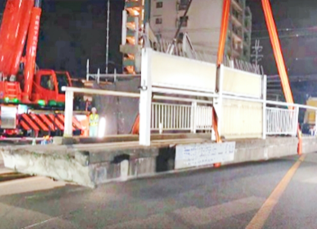 既設歩道橋 切断撤去工事　画像