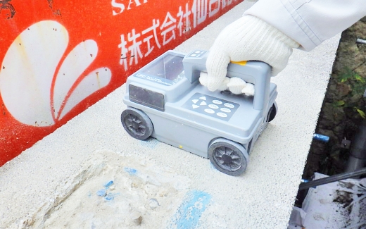 コンクリート内部調査の様子