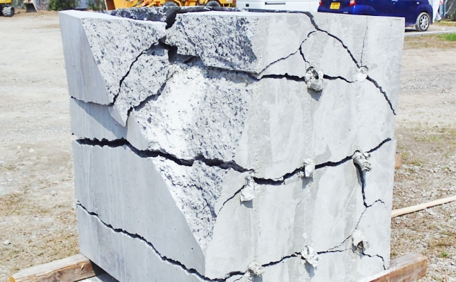 静的破砕工事の画像